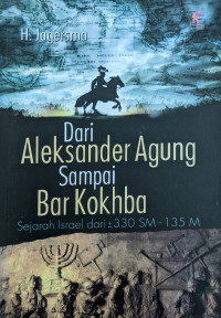 Image of Dari Alexander Agung Sampai Bar Kokhba