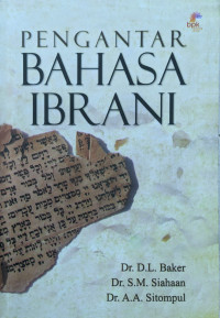 Image of Pengantar Bahasa Ibrani